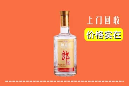 温州市鹿城回收老郎酒